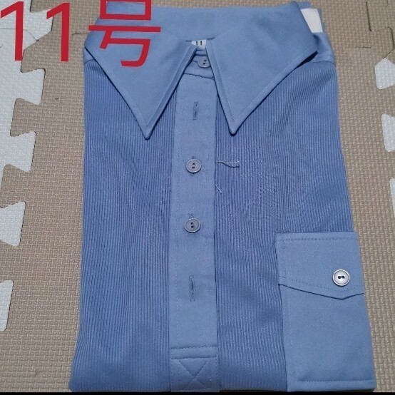 新品未使用 長袖シャツ 接触冷感 青 紫 Lサイズ