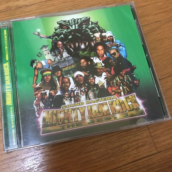 MIGHTY JAM ROCK THE BEST 3