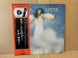 国内盤帯付きLP Donna Summer / A love Trilogy Giorgio Moroder VIP-6302