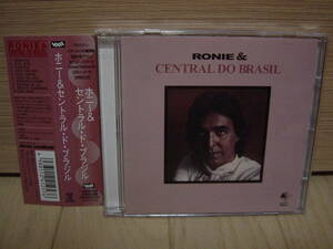 CD[MPB] 帯 RONIE & CENTRAL DO BRASIL ホニー & セントラル・ド・ブラジル