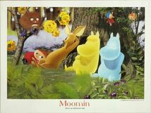 ムーミン【Moomin】仲良くお昼寝 ジグソーパズル 1000ピース_画像1