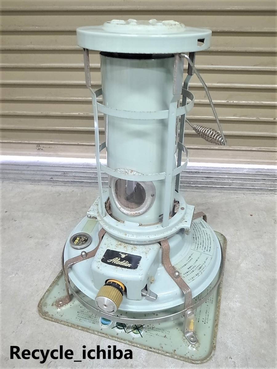 ヤフオク! -アラジンストーブ ジャンクの中古品・新品・未使用品一覧