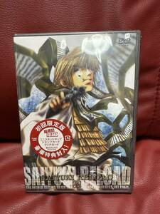 新品未開封！最遊記reload壱　初回限定版DVD クリアカード入り　峰倉かずや