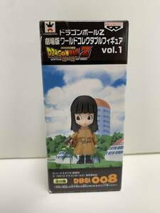 【未開封品】ドラゴンボールZ 劇場版 ワールドコレクタブルフィギュア vol.1 マイ ワーコレ WCF DRAGONBALL / 18号 セル ブウ フリーザ