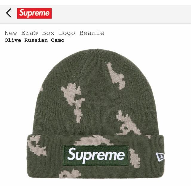 2023年最新】ヤフオク! -「supreme new era beanie olive