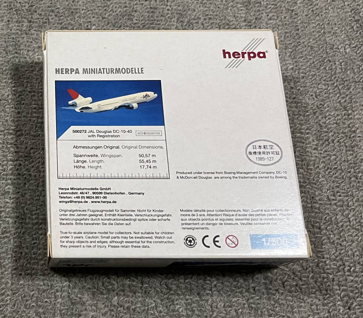ヘルパ herpa 500272 DC-10-40 JAL アーク塗装 JA8534 1/500(中古)の