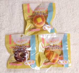  squishy food sample soft sweet beige ka Lee doughnuts black wa sun hot cake all 3 kind set se rear new goods unopened 