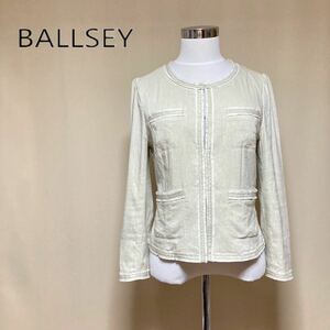 【Ballsey】トゥモローランド ボールジィ レーヨン×リネン ノーカラージャケット 38/Mサイズ相当 ライトグレー レディース 日本製