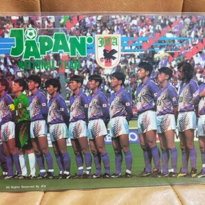 サッカー日本代表 下敷き ドーハの悲劇