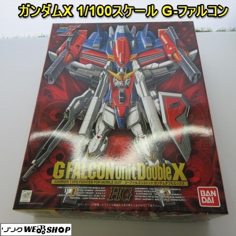 ヤフオク! -「ジーファルコンユニット」の落札相場・落札価格 ヤフオク! -「ジーファルコンユニット」の落札相場・落札価格