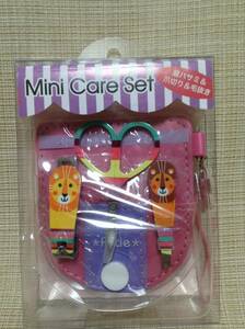  Mini care set lion. . pattern .basami& nail clippers & tweezers case attaching .. cut ., scissors 