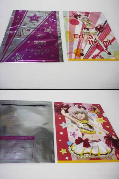 【送料無料】クリアファイル 逸見エリカ ココス×ガールズ&パンツァー 最終章 ココス道応援します!!キャンペーン 第2弾 注文特典 COCO'S