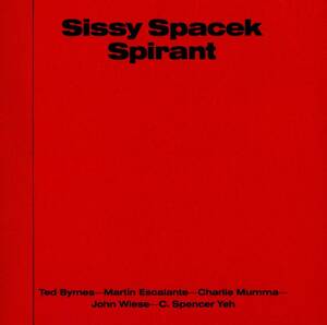 SISSY SPACEK-spirant★グラインドコアのハーシュノイズ変容★merzbow napalm death origin dying fetus john wiese haters smegma