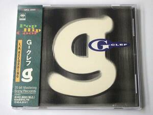 CD◆G-クレフ「ｇ」L.A.RECORDING　20Bit Mastering　セル版　ソニーレコード　SRCL-2650　1993年　G-CLEF