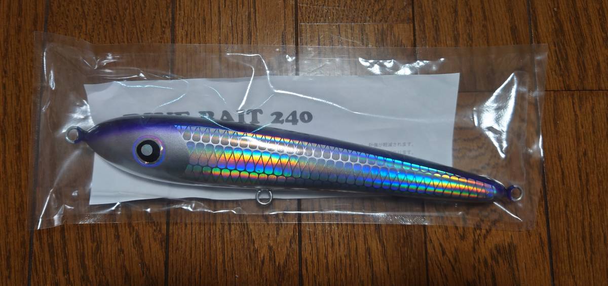 ヤフオク! -「ダイブベイト240」の落札相場・落札価格