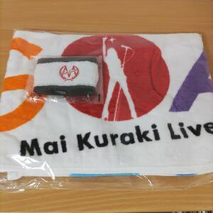 新品未開封！倉木麻衣20th Anniversary Live Project 2019 Let's GOAL!-薔薇色の人生-mai-k20周年TOURマフラータオル&リストバンドセット☆