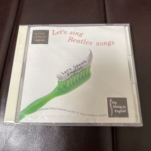 未開封　LET'S SING BEATLES SONGS CD ビートルズ・ソングブックで英語を編