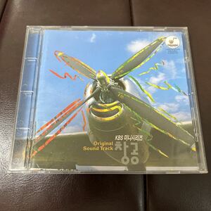 蒼空　韓国　サウンドトラック　CD