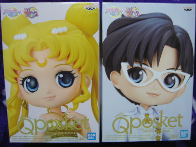 ヤフオク! - 美少女戦士セーラームーン(コミック、アニメ フィギュア ヤフオク! - 美少女戦士セーラームーン(コミック、アニメ フィギュア