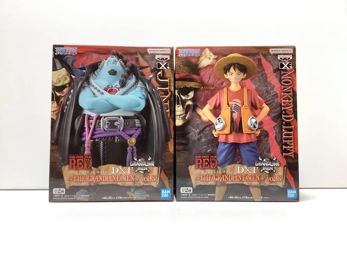 ONE PIECE フィルムレッド フィギュア14体セット 全品送料0円 www