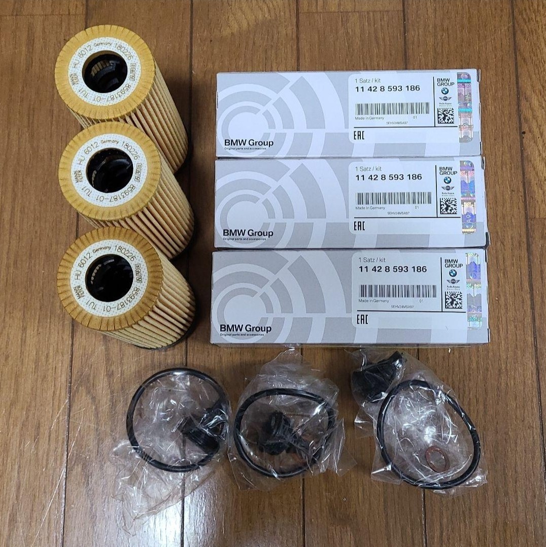 SALE/84%OFF】 BMW MINI純正オイルフィルター agapeeurope.org