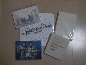 KinKi Kids★20周年★KinKi Kids Single Collection Book 2017/FIVE YEARS DIARY/20th Aniversary DVD/ハンドタオル 4点セット★5年日記