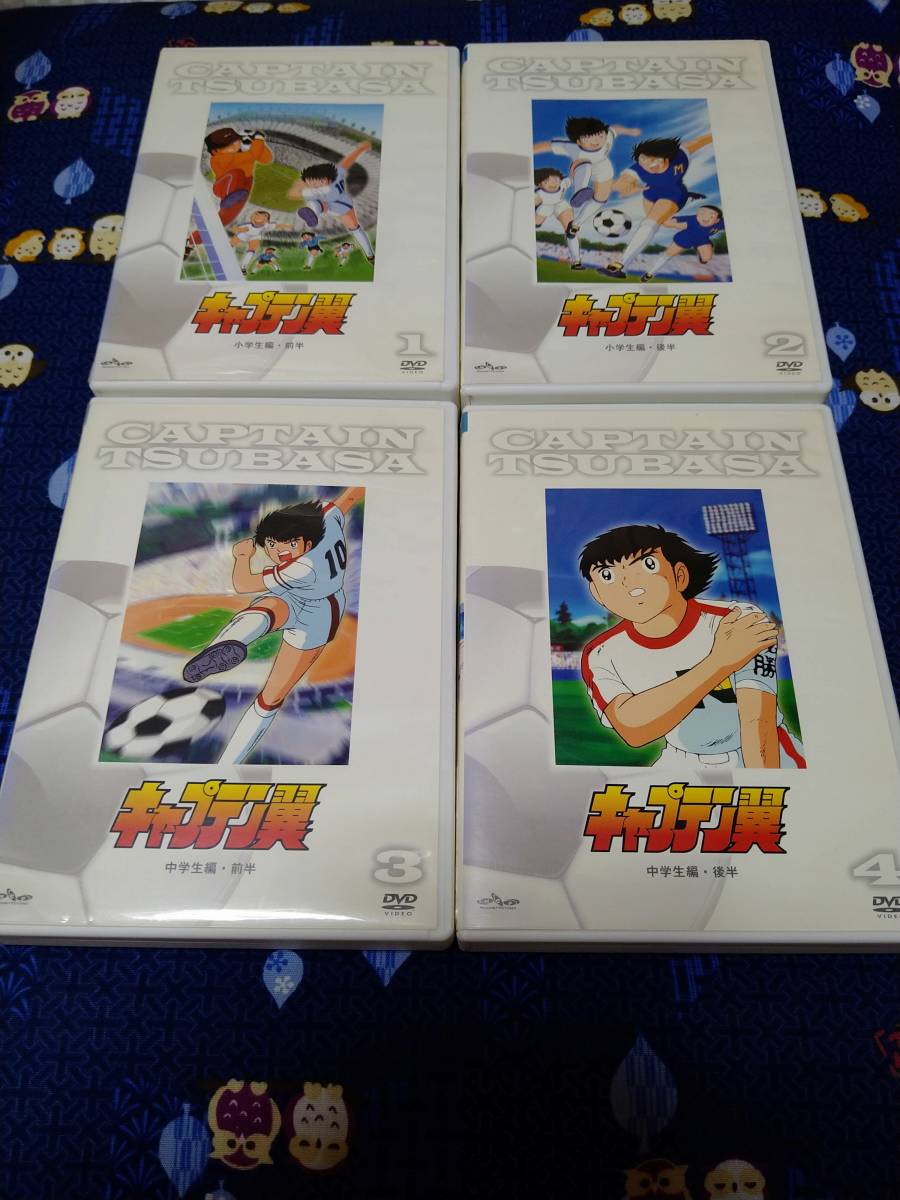 大流行中! キャプテン翼DVD1~6 本/CD/DVD収納 - education.semel