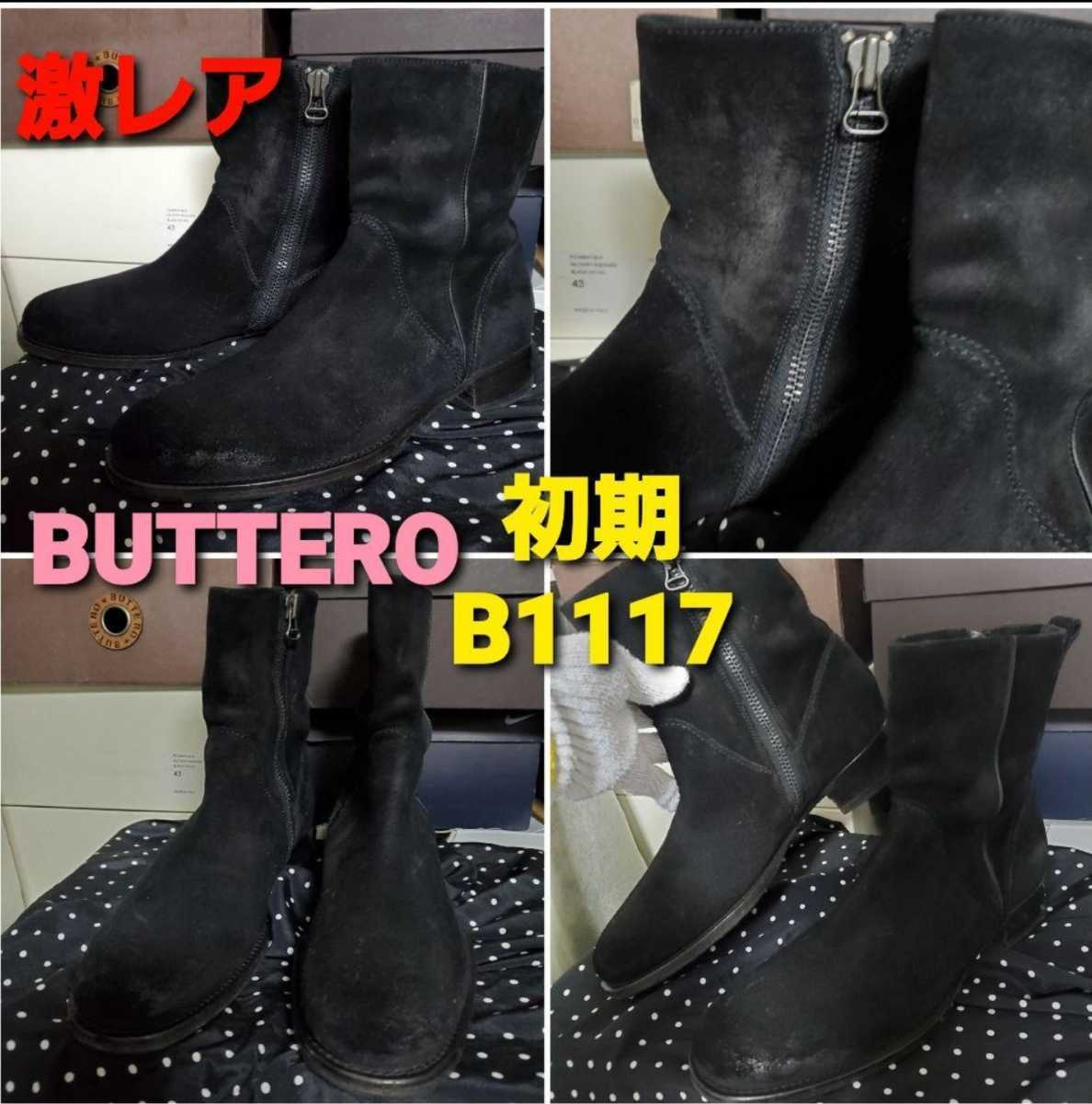 ヤフオク! -ブッテロブーツ エンジニアの中古品・新品・未使用品一覧 お得に購入 サイズ45(28.5-29cm)BUTTERO■ブーツ■B5348USGBI14 ブーツ