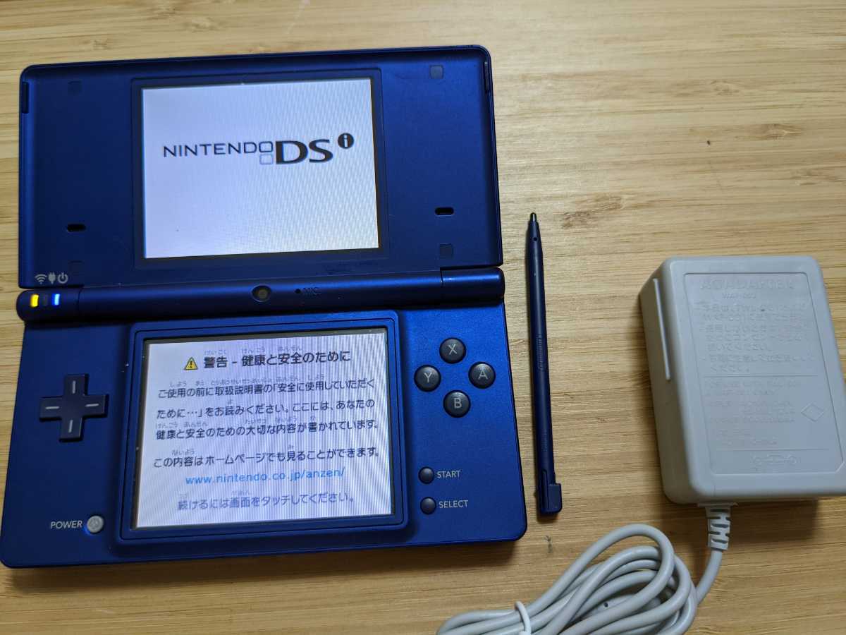 Nintendo DSi 本体 ホワイト タッチペン 初期化 動作確認