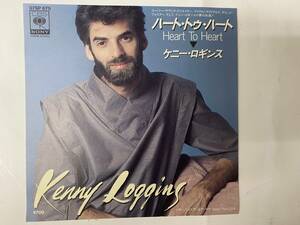 [EPレコード] ケニー・ロギンス ハート・トゥ・ハート / スウェア・ユア・ラヴ KENNY LOGGINS