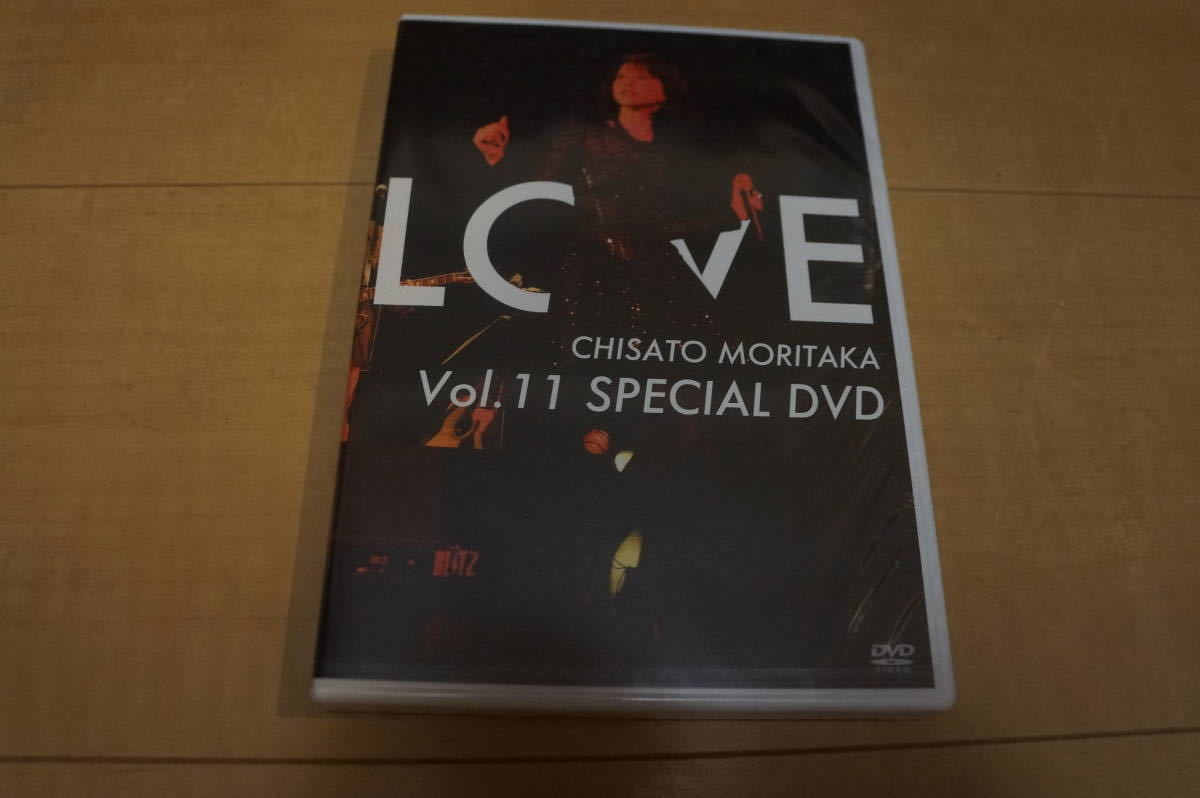 非売品 森高千里 LOVE Vol.11 SPECIAL DVD(新品/送料無料)のヤフオク