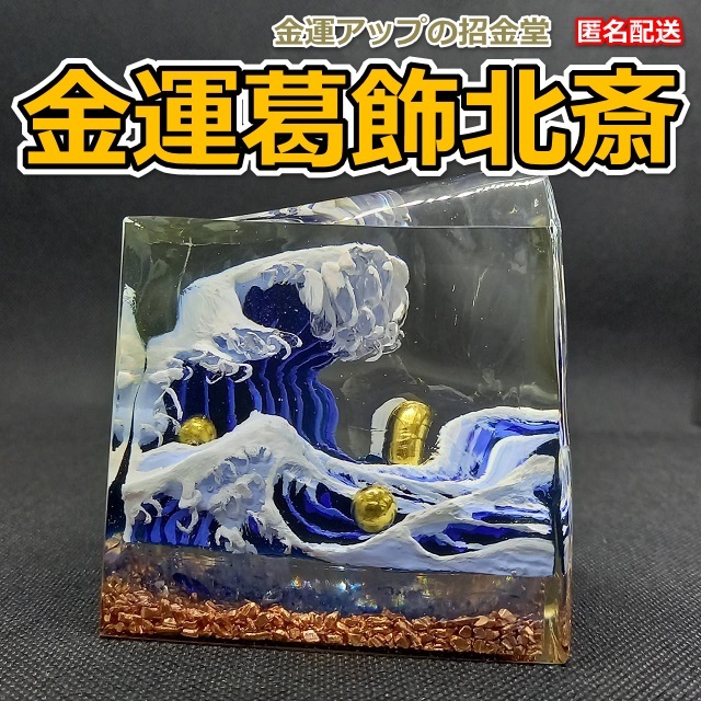 2021秋冬新作】 超希少 現代アート 奈良美智 2021年台湾企画展限定