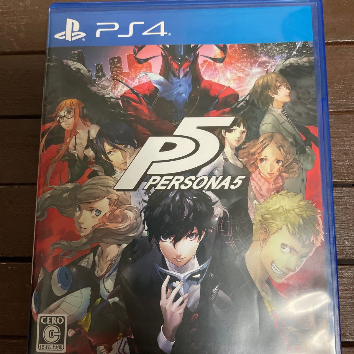 PSP ペルソナ 4本セット - ruizvillandiego.com