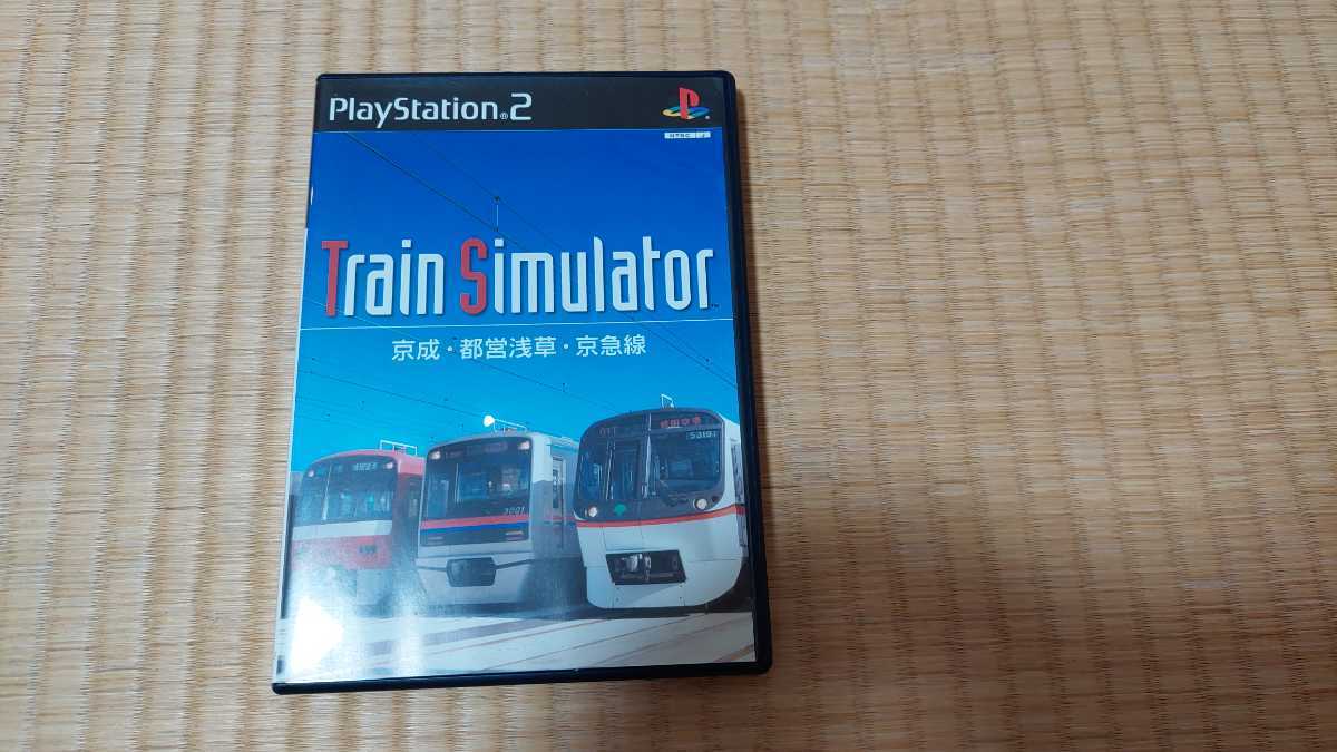 ヤフオク! -「train simulator 京成都営浅草京急線」の落札相場・落札価格