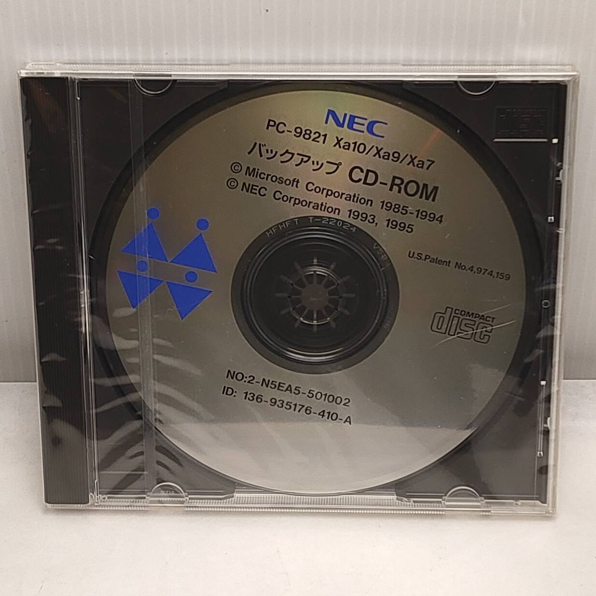 ヤフオク! -「バックアップcd-rom」(PC-98) (パソコン)の落札相場 