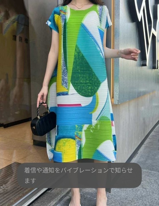 激安の 新品please 軽量素材人気フリーサイズ sleepyhollowevents.com