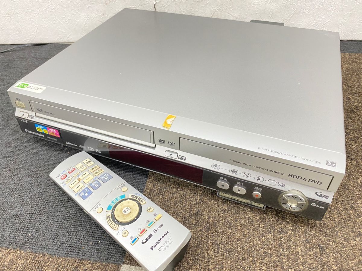 クリアランス特売中 Panasonic DMR-EH73V-S DIGA DVDレコーダー