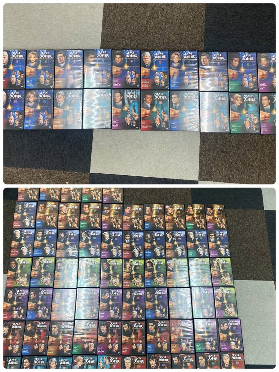 スパイ大作戦 全巻/全85巻 ディアゴスティーニ DVD アタッシュケース