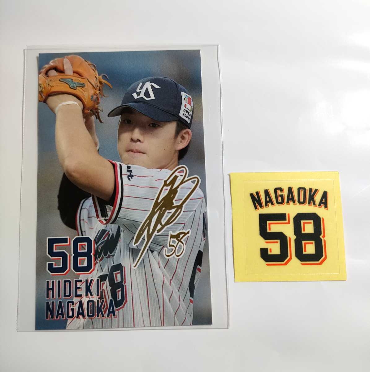 初回限定お試し価格】 東京ヤクルトスワローズ塩見泰隆選手 直筆サイン