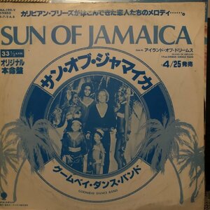 Goombay Dance Band / Sun Of Jamaica , Island Of Dreams