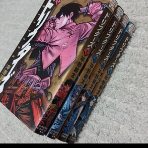 ドリフターズ 4巻セット