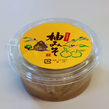 柚味噌 ゆずみそ 160g 和歌山県海南市 老舗 川善味噌 国産大豆使用_画像1