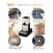 燻製器 自宅でかんたん スモーク料理 スモーカー 電池式 燻製くん スモークマシン 卓上燻製器 キッチン用品 アウトドア ソロキャンプ_画像2