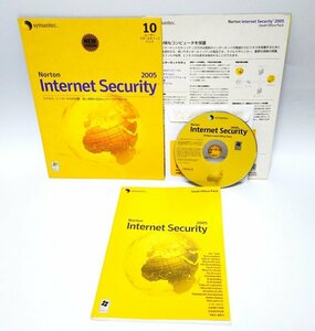 【同梱OK】 ノートン インターネットセキュリティ 2005 / Norton / スモールオフィスパック / 10ユーザー