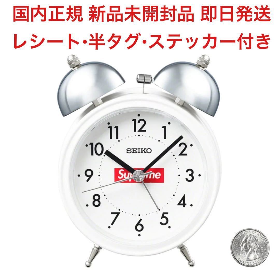 正規通販】 Supreme® Seiko Alarm Clock シュプリーム 目覚まし時計