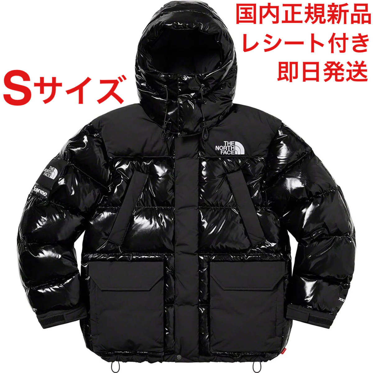 即出荷】 新品 おしゃれ ブルー ティッシュケース ダウンジャケット フェイクダウン ダウンジャケット フェイクダウン ティッシュケース ブラック おしゃれ 新品