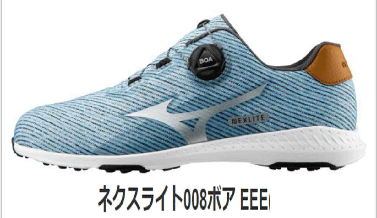 新品■ミズノ■2021.2■ネクスライト008ボア■51GM2120■ライトブルー■29.0CM■EEE■NEXLITE史上最軽量モデル■スパイクレス■即納