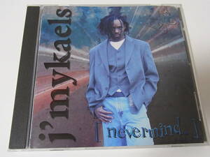 【CD】 J'mykaels / Nevermind : Talk Sex 1996 US ORIGINAL