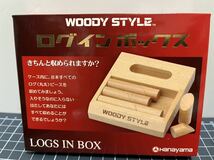 立体パズル/脳トレ/木製・WOODY STYLE/ 6個セット/家族で遊べる/難しいパズル/未開封_画像8