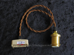  brass socket E17 pendant light code extension possible retro 13110901